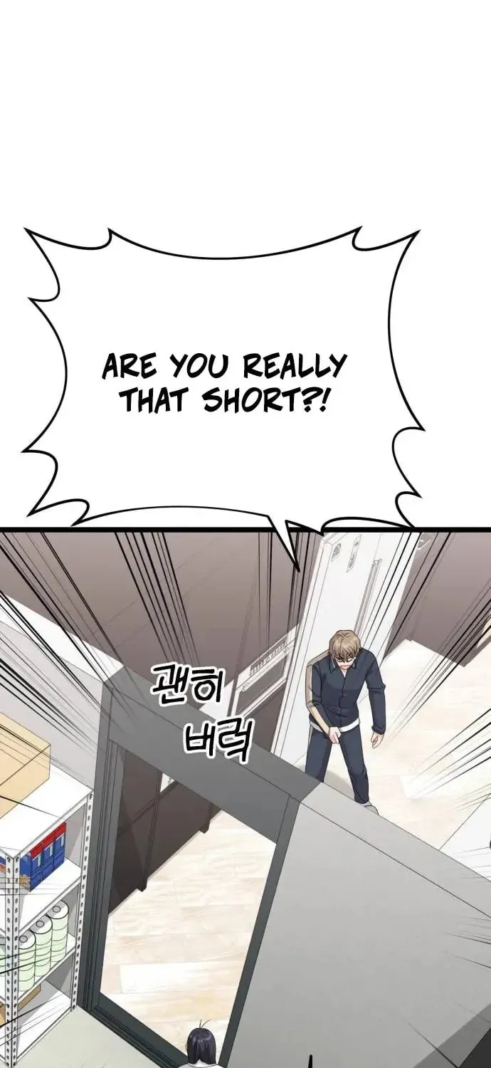 Read Visible Love chapter 16 image 91 on Lezhin