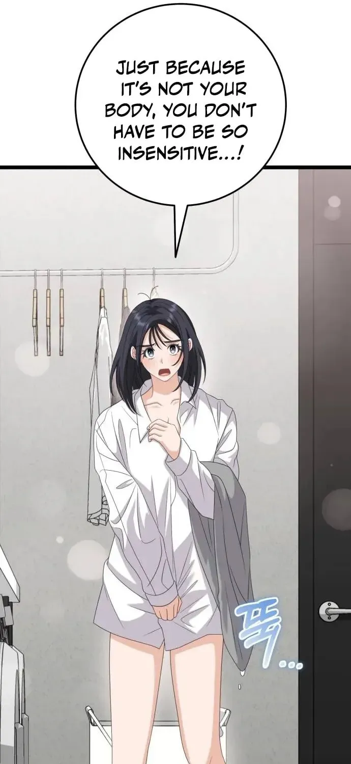Read Visible Love chapter 16 image 93 on Lezhin