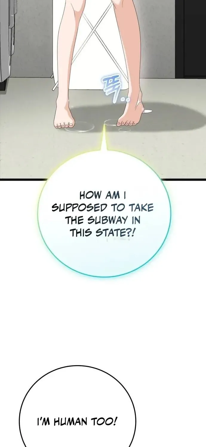 Read Visible Love chapter 16 image 94 on Lezhin