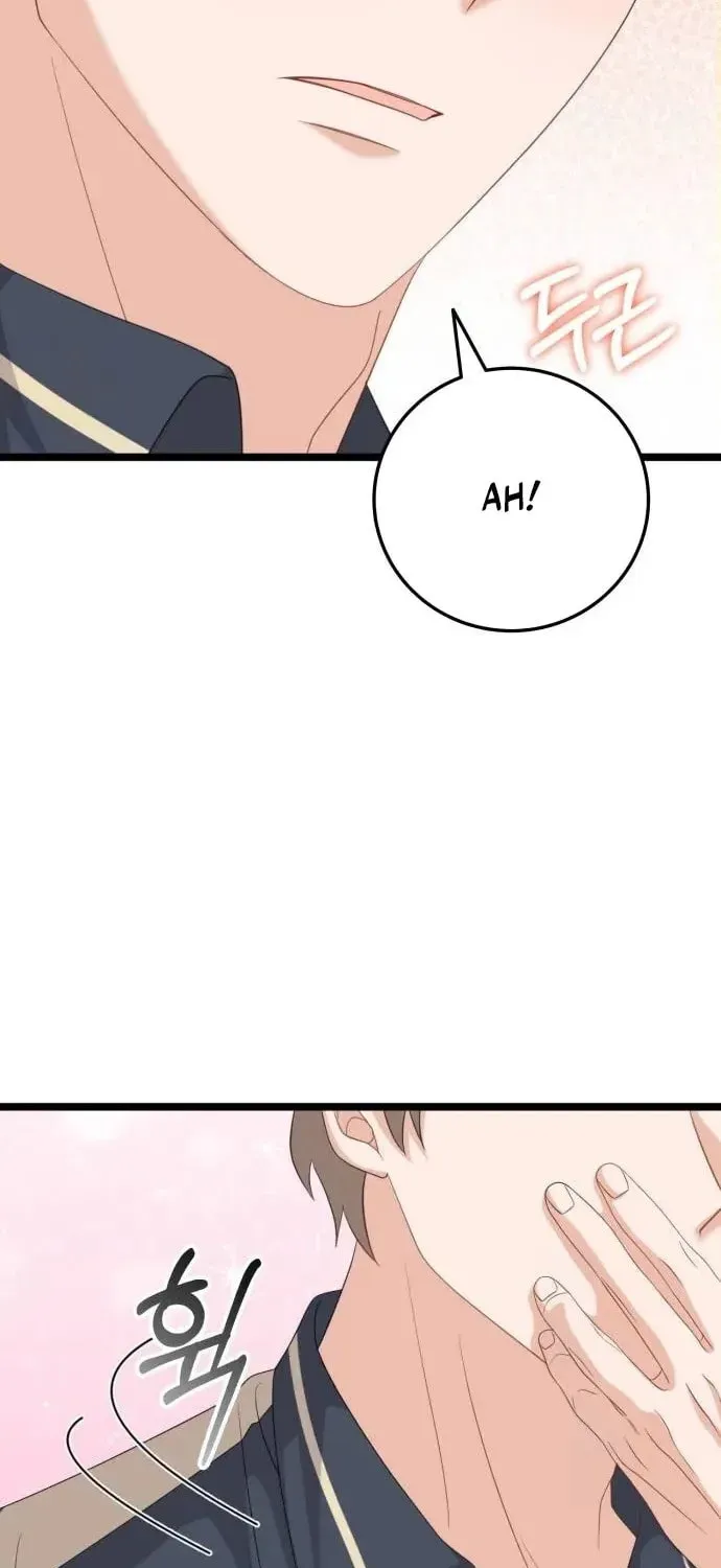Read Visible Love chapter 16 image 97 on Lezhin