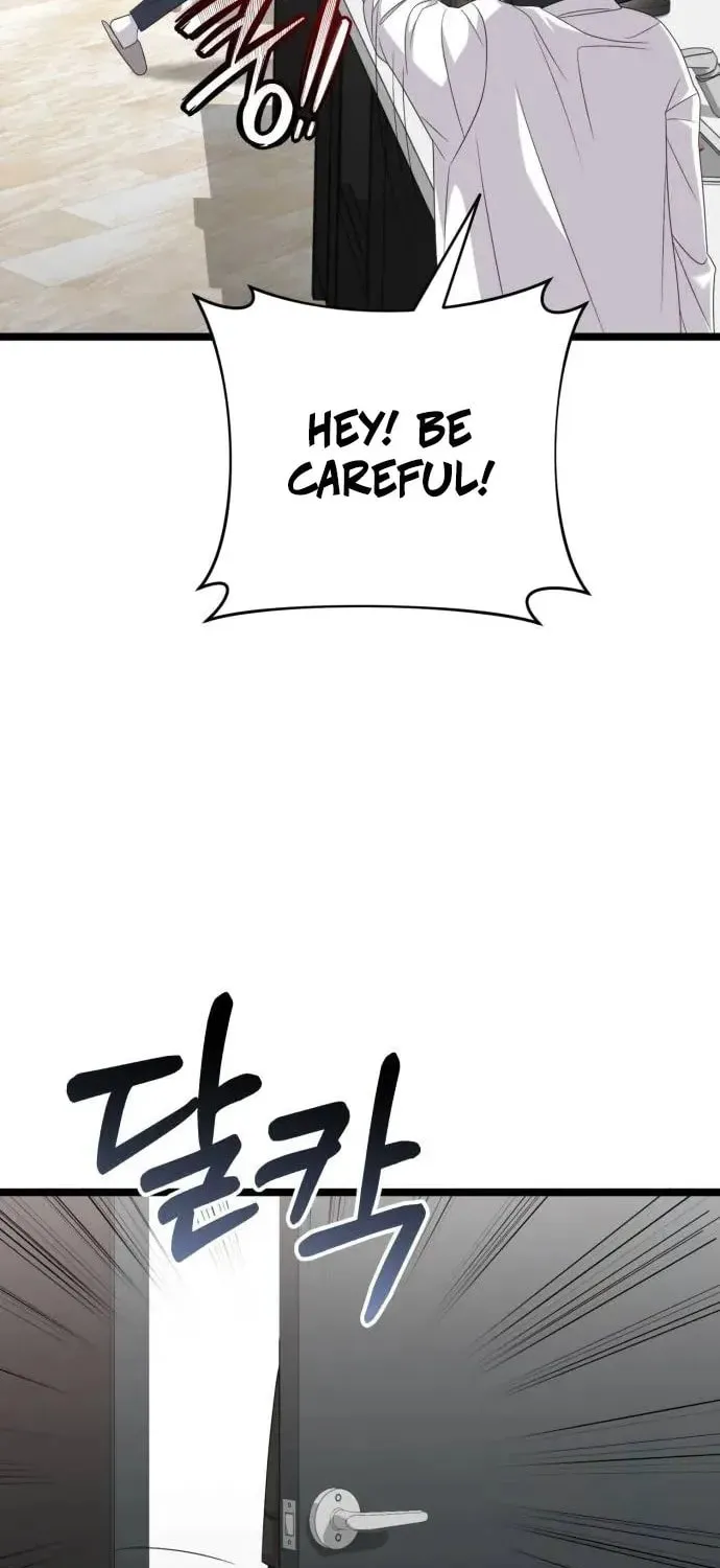Read Visible Love chapter 16 image 99 on Lezhin
