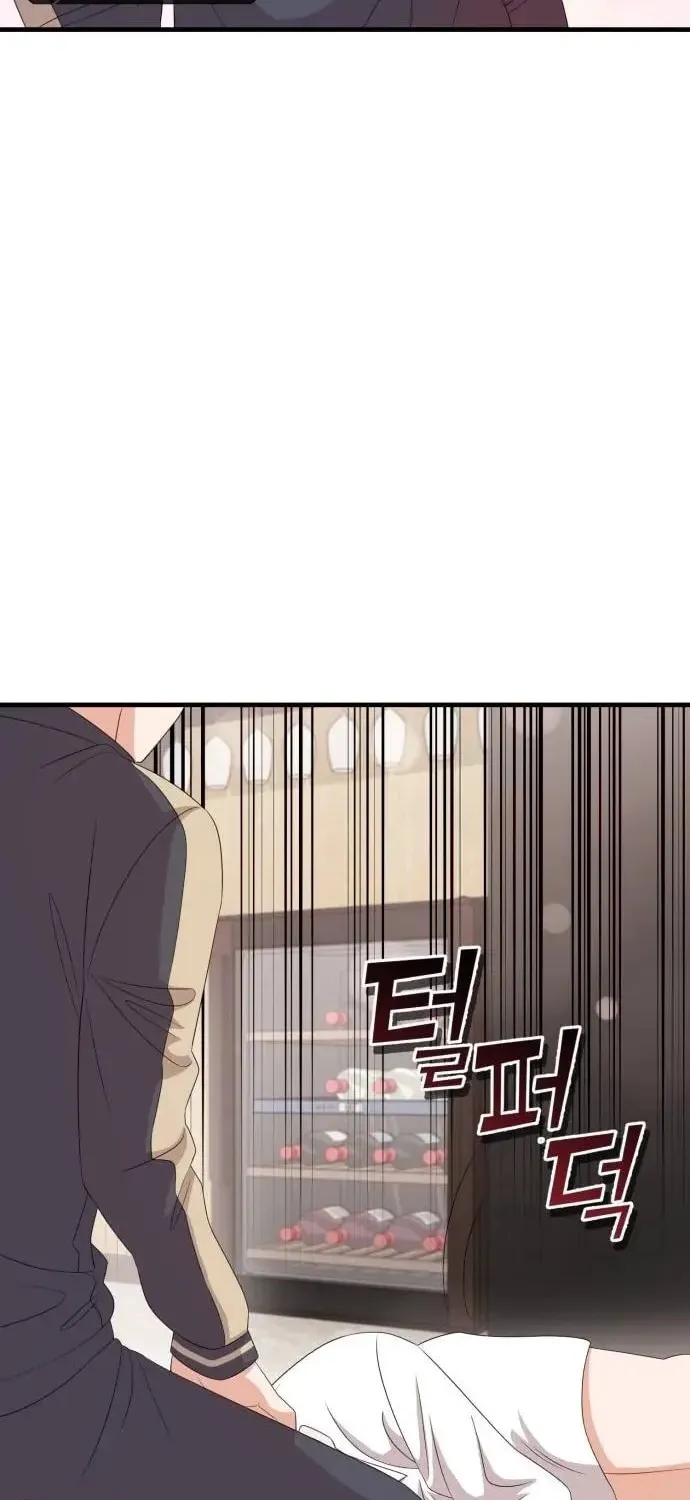 Visible Love Chapter 17 page 102 - 