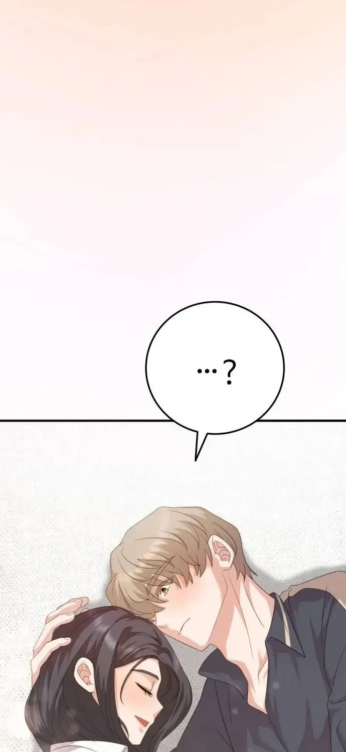 Visible Love Chapter 17 page 122 - 