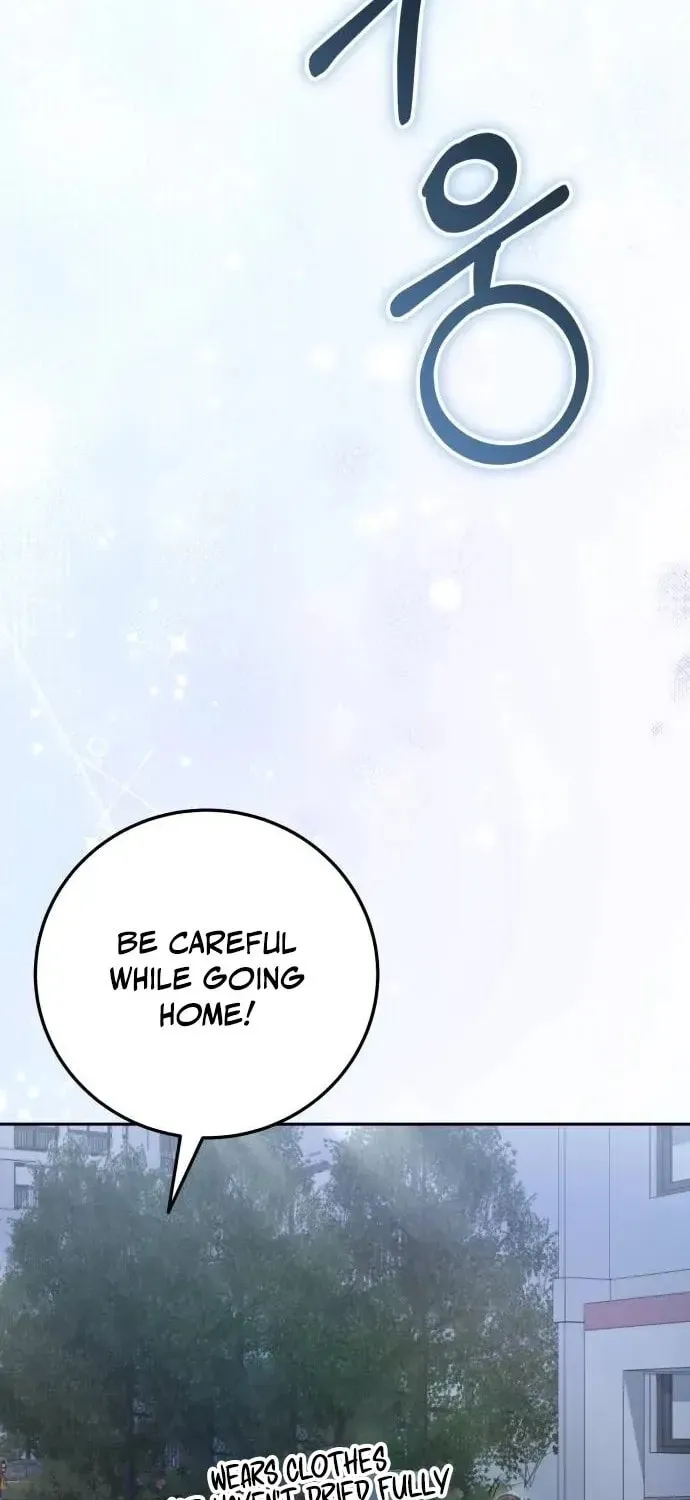 Visible Love Chapter 17 page 23 - 