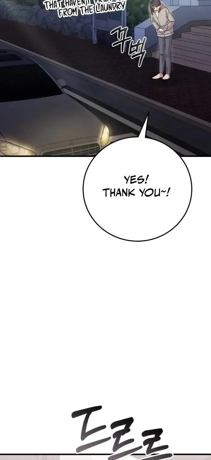 Visible Love Chapter 17 page 24 - 