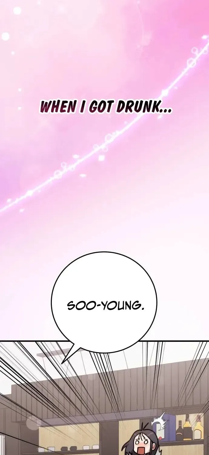 Visible Love Chapter 17 page 42 - 