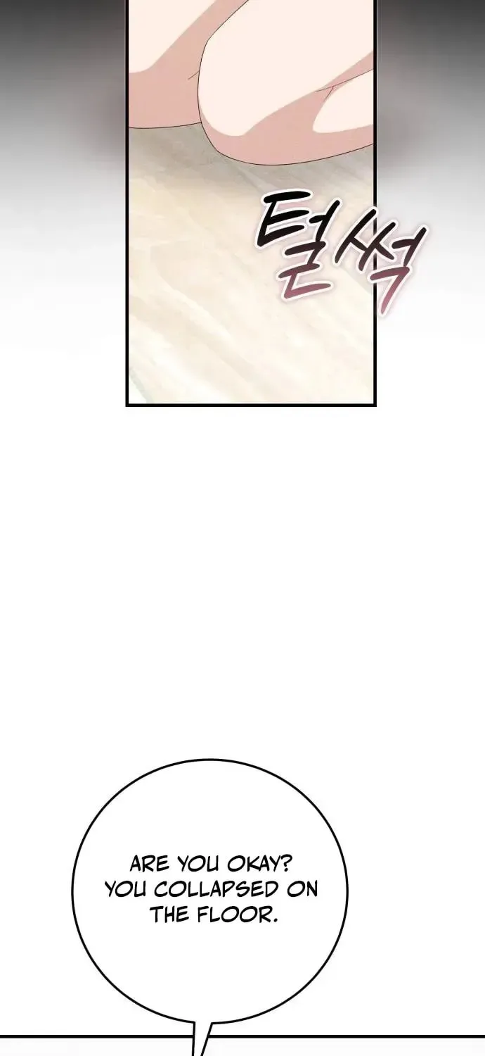 Visible Love Chapter 17 page 73 - 