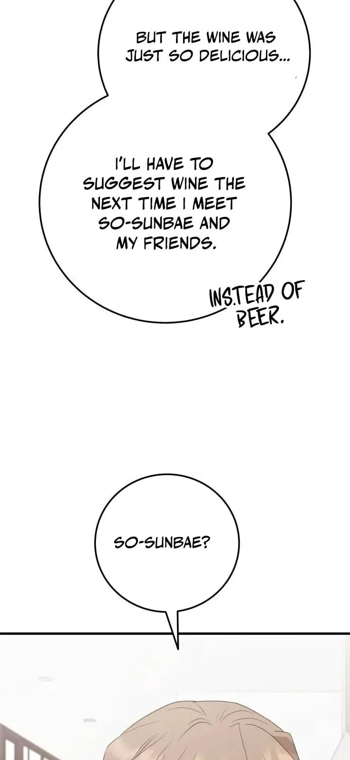 Visible Love Chapter 17 page 77 - 