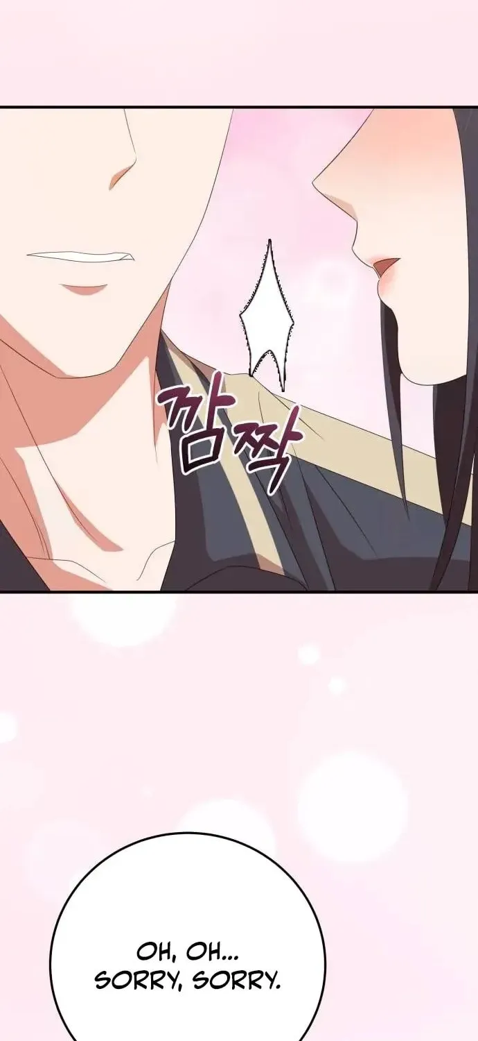 Visible Love Chapter 17 page 86 - 