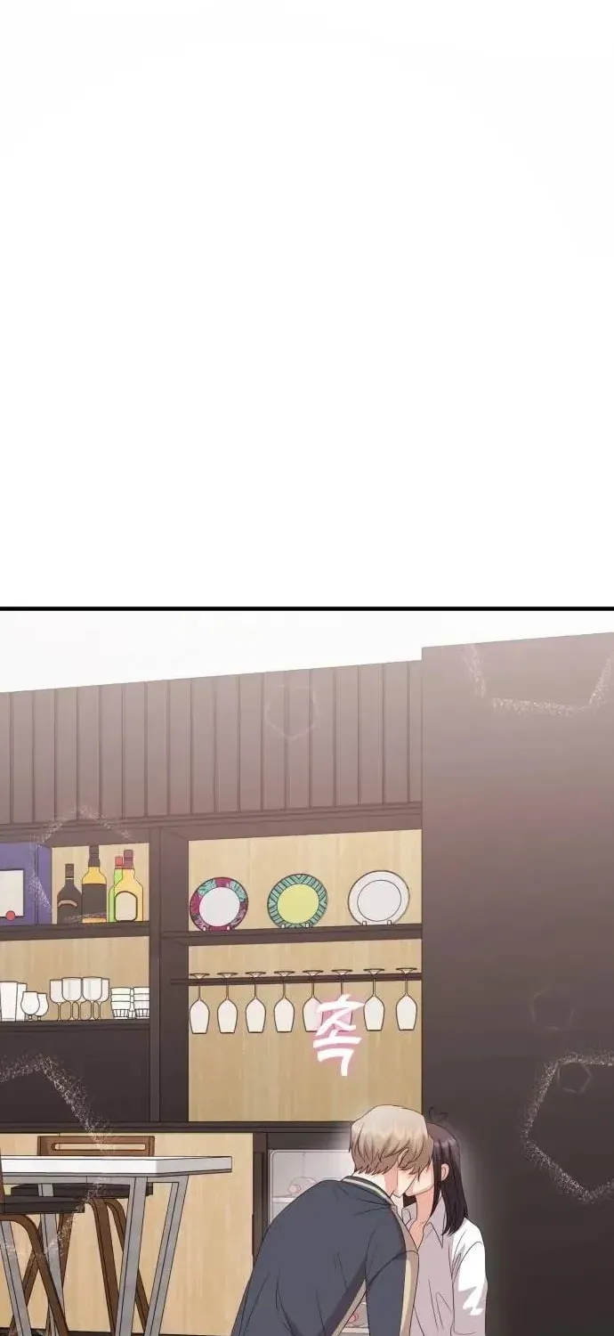 Visible Love Chapter 17 page 89 - 