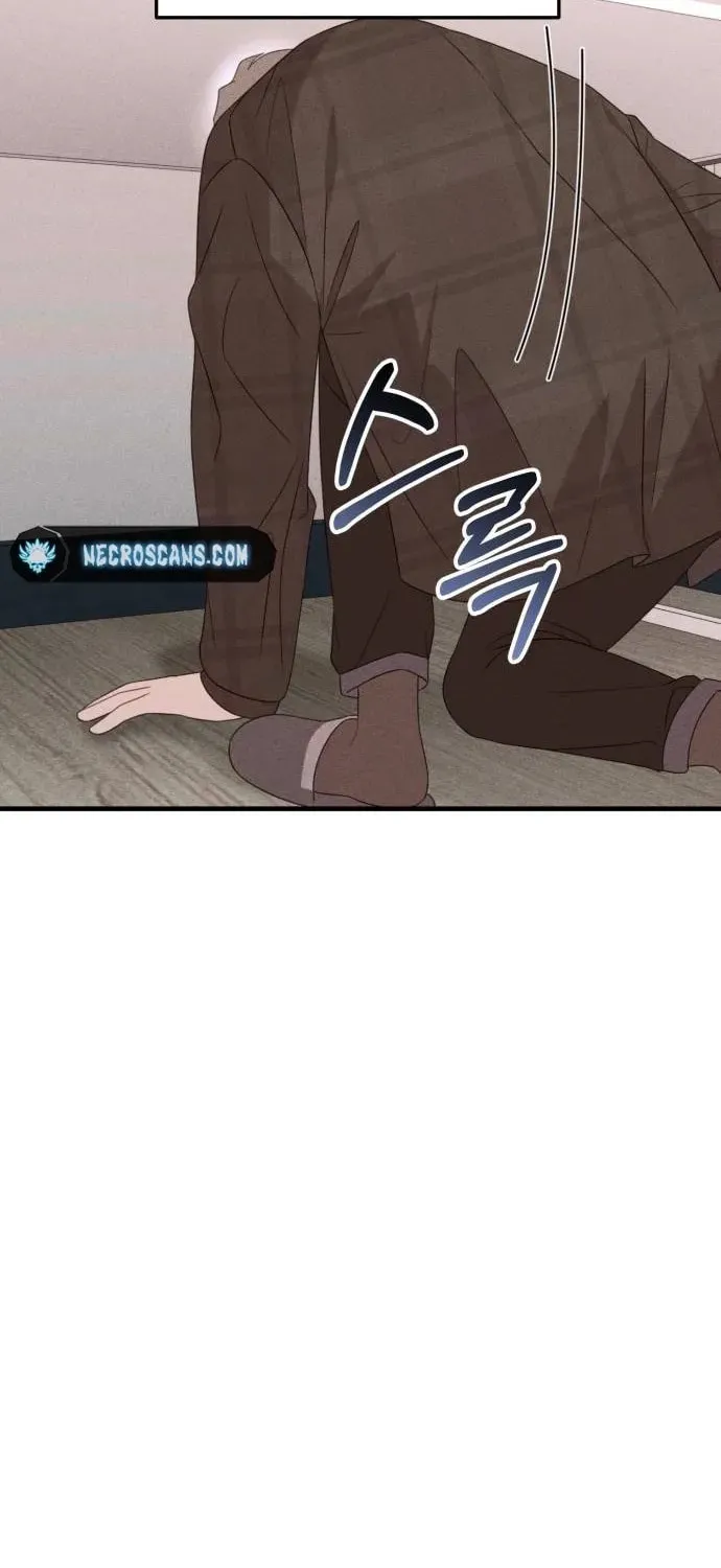 Read Visible Love chapter 18 image 101 on Lezhin