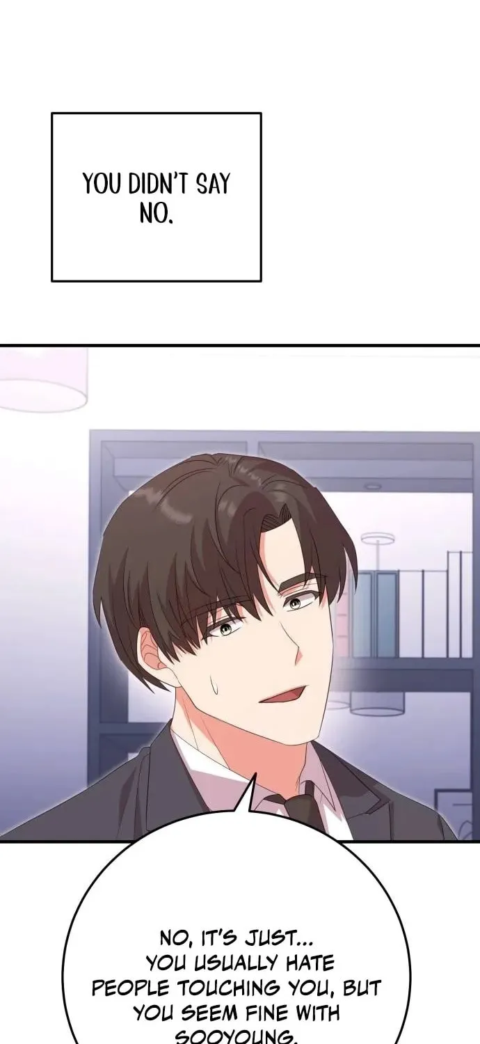 Read Visible Love chapter 18 image 15 on Lezhin