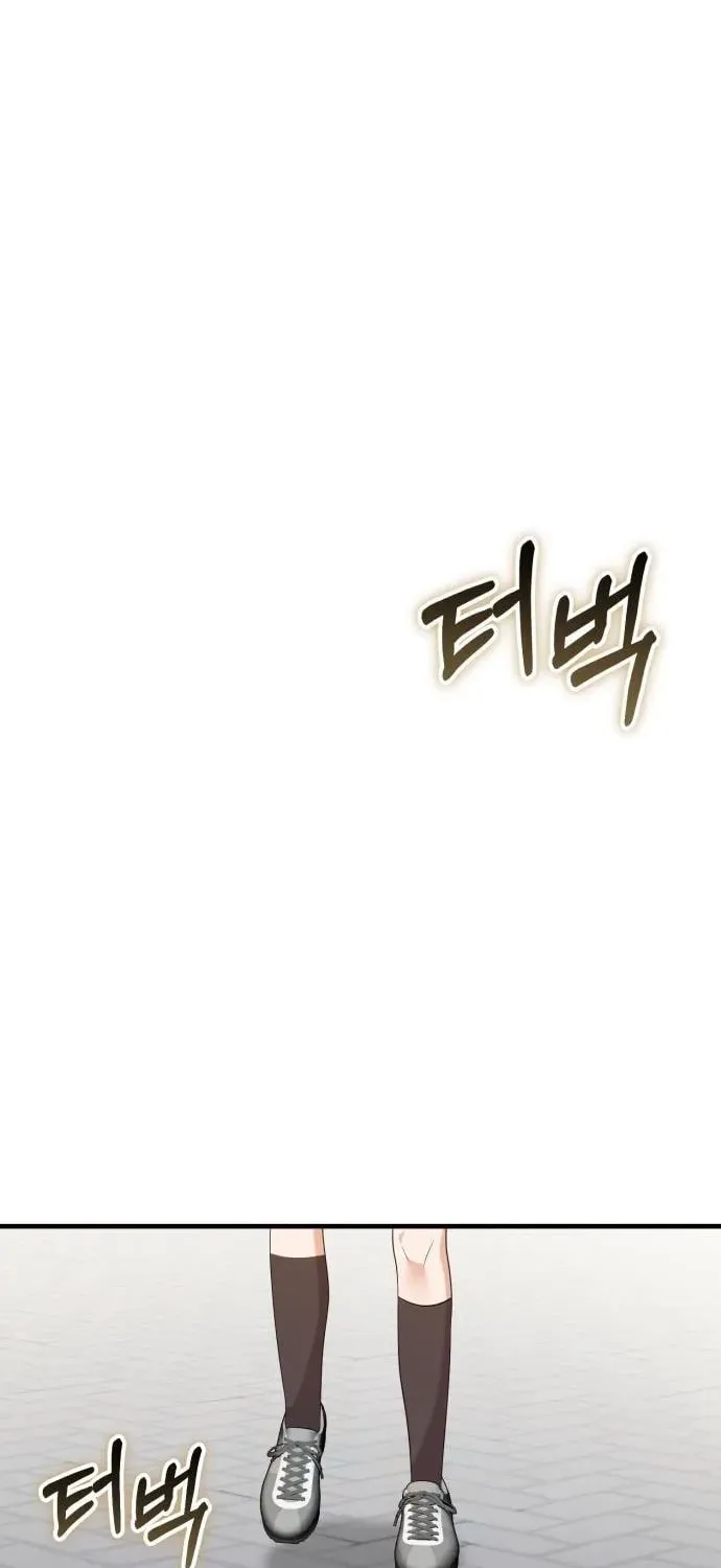 Read Visible Love chapter 18 image 39 on Lezhin
