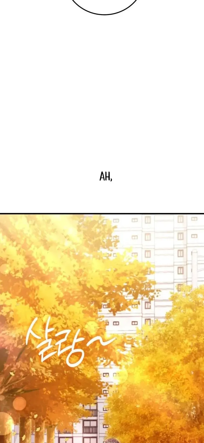 Read Visible Love chapter 18 image 44 on Lezhin