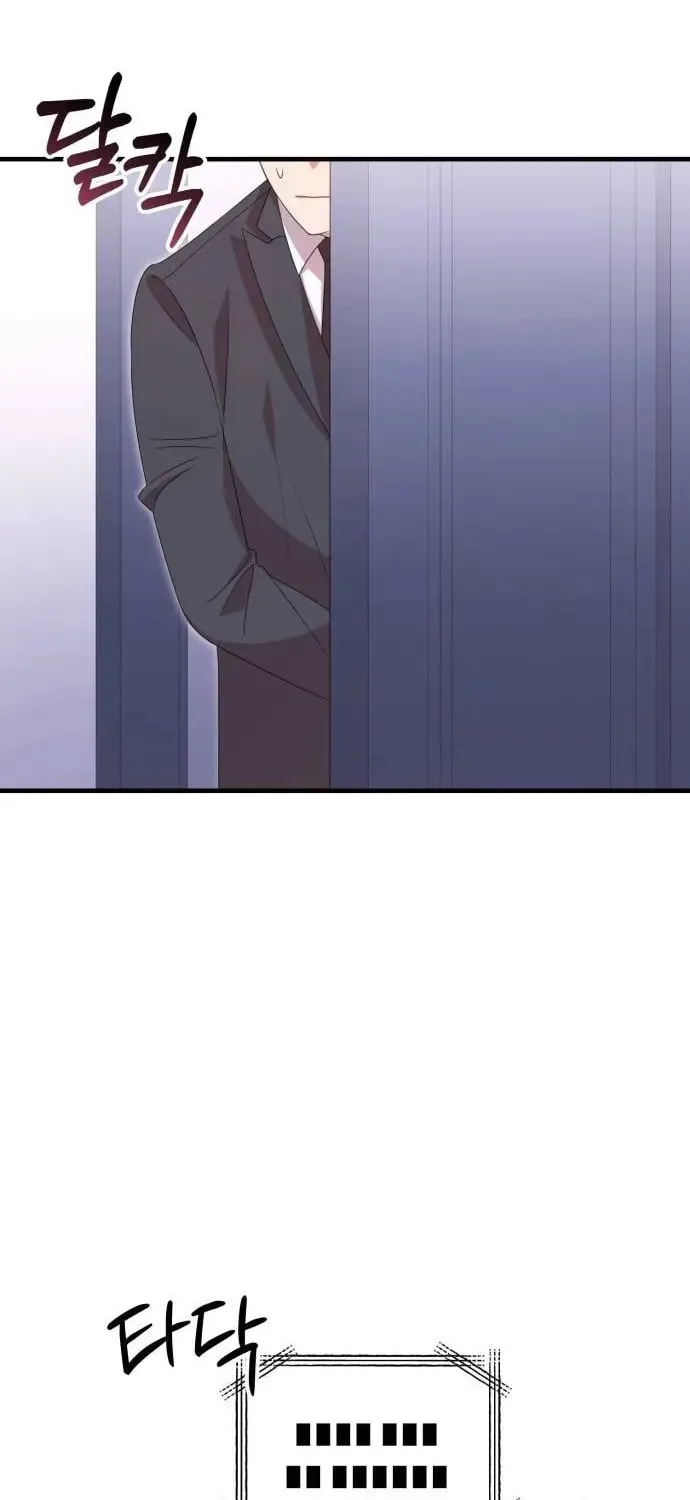 Read Visible Love chapter 18 image 5 on Lezhin