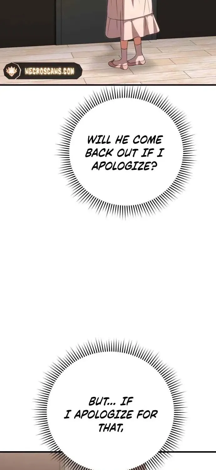 Read Visible Love chapter 19 image 33 on Lezhin