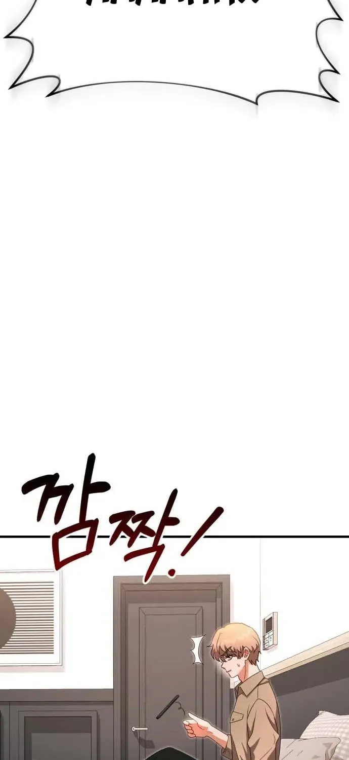 Read Visible Love chapter 19 image 42 on Lezhin