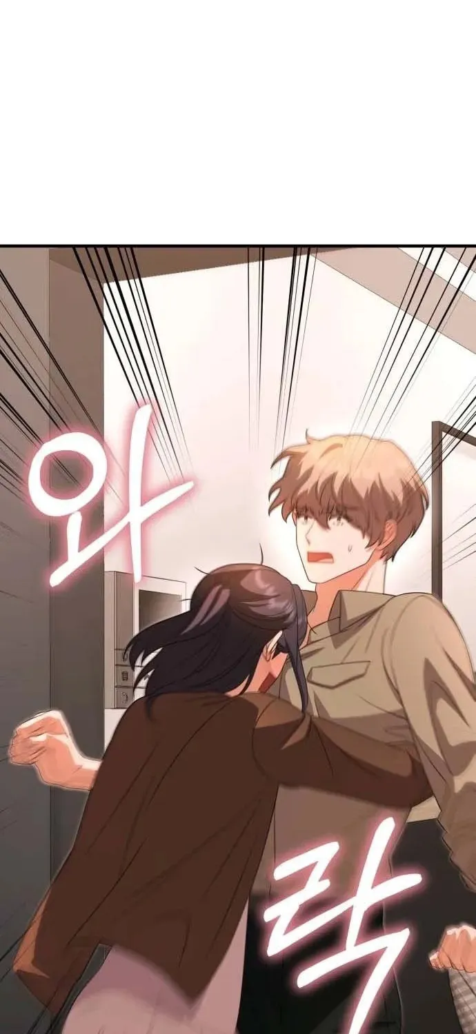Read Visible Love chapter 19 image 49 on Lezhin