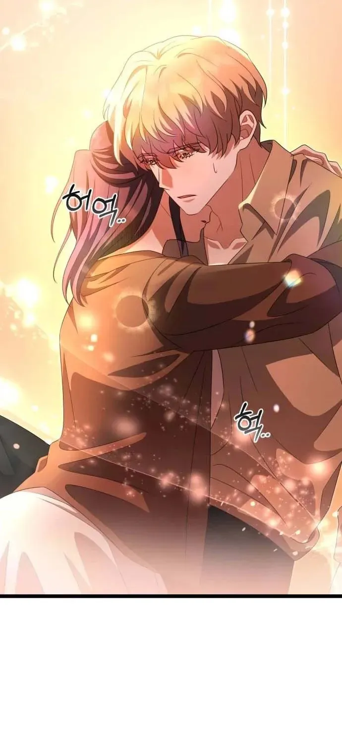 Read Visible Love chapter 19 image 61 on Lezhin