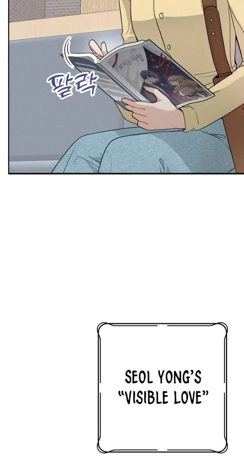Read Visible Love chapter 2 image 10 on Lezhin