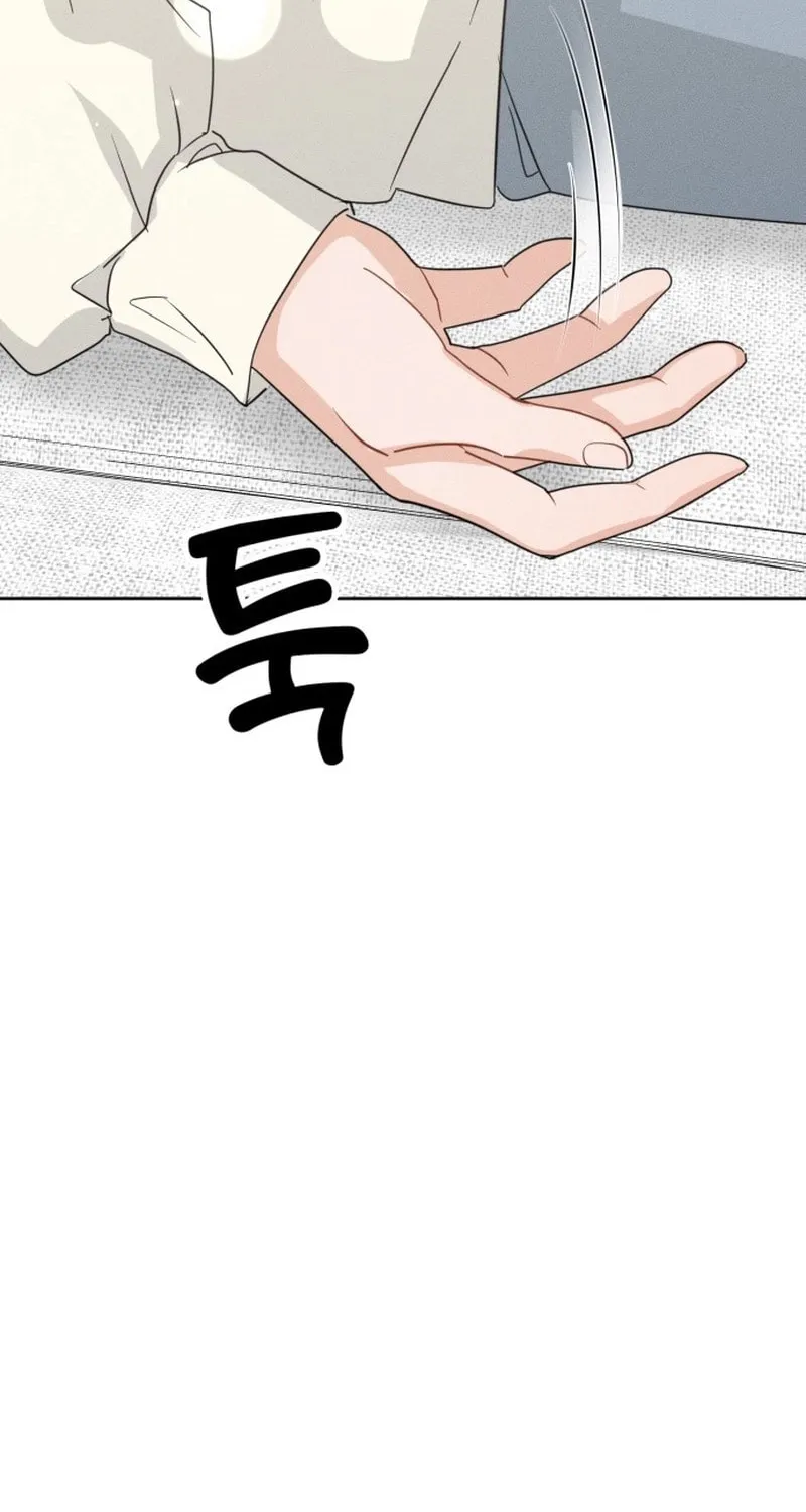 Read Visible Love chapter 2 image 154 on Lezhin