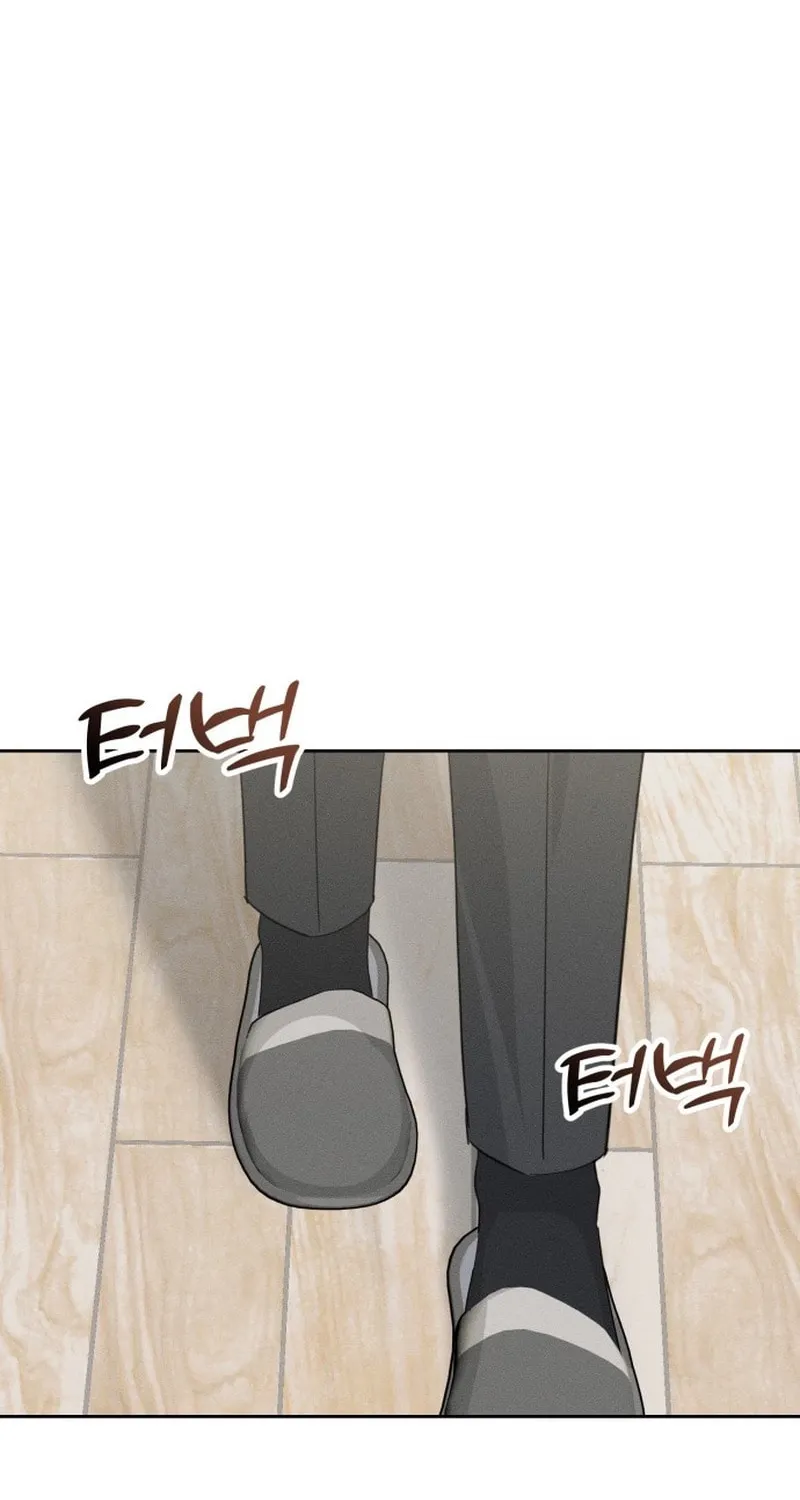 Read Visible Love chapter 2 image 156 on Lezhin