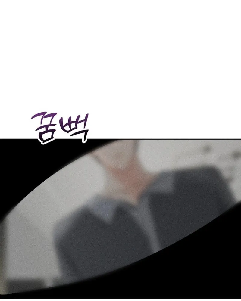 Read Visible Love chapter 2 image 159 on Lezhin