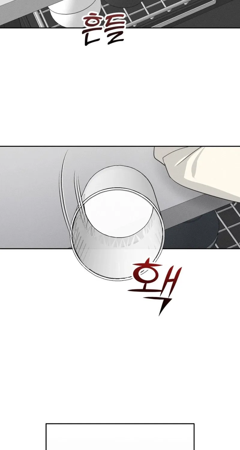 Read Visible Love chapter 2 image 171 on Lezhin