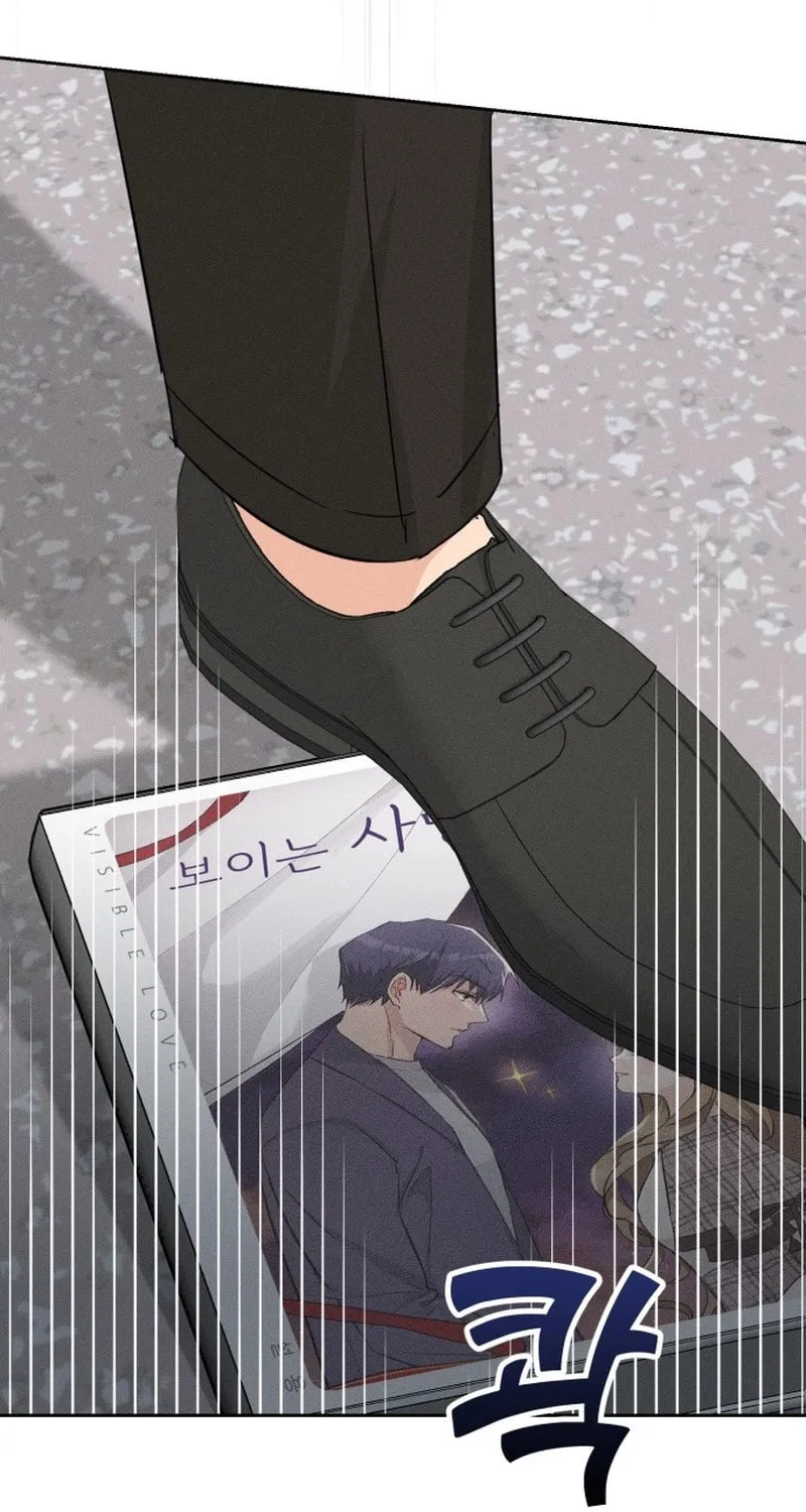 Read Visible Love chapter 2 image 40 on Lezhin