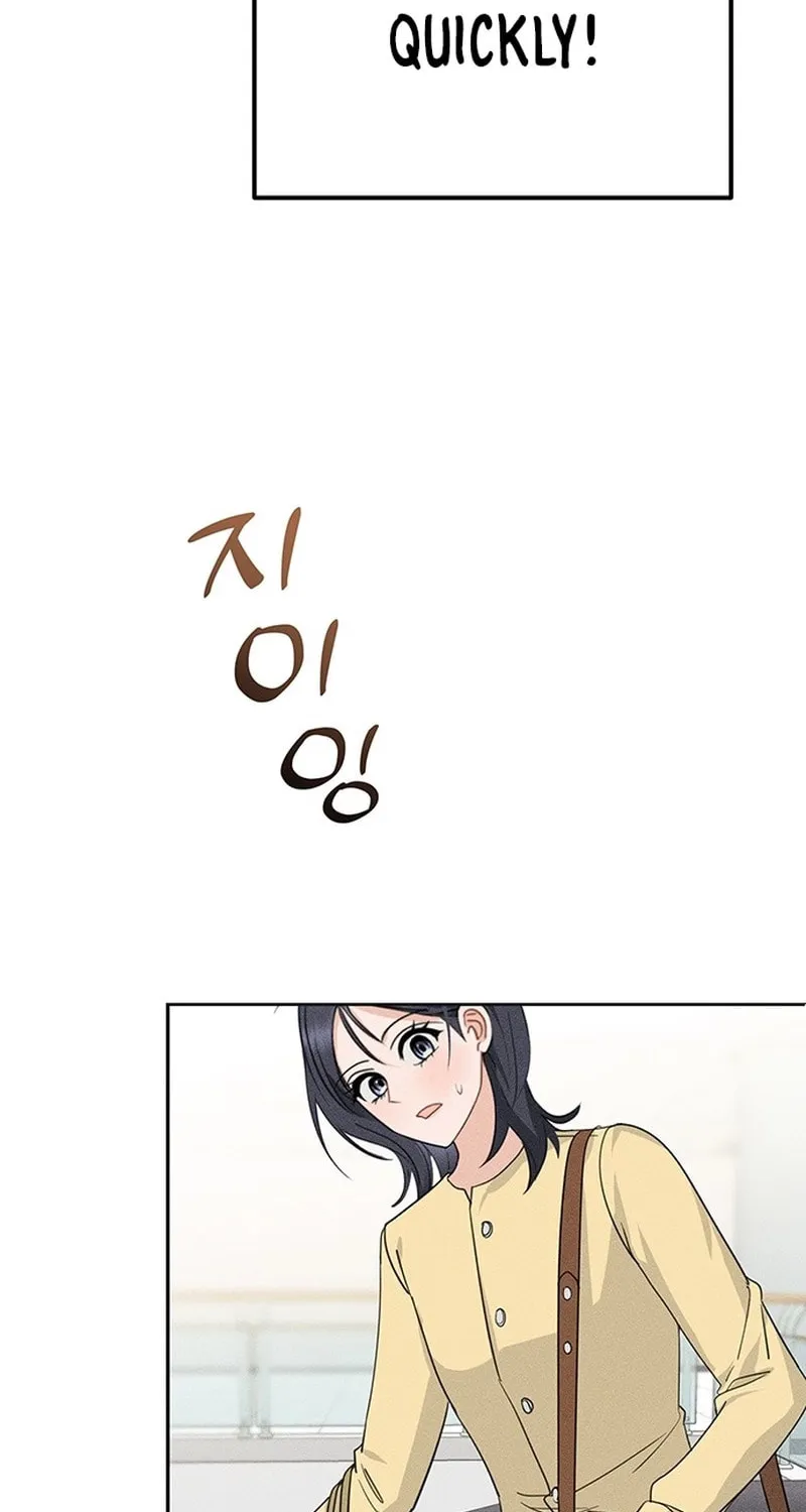 Read Visible Love chapter 2 image 96 on Lezhin