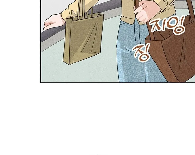 Read Visible Love chapter 2 image 97 on Lezhin