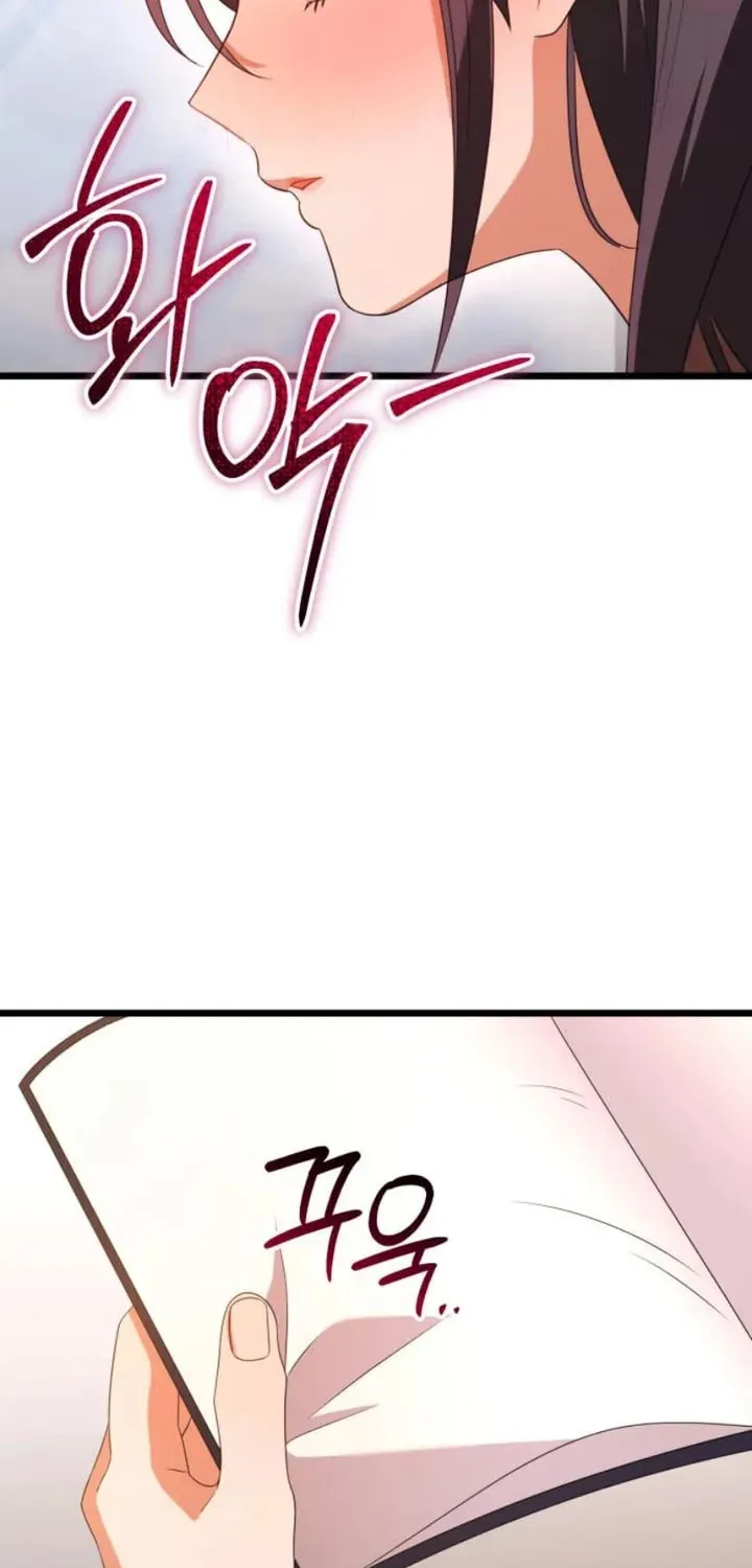 Read Visible Love chapter 20 image 16 on Lezhin