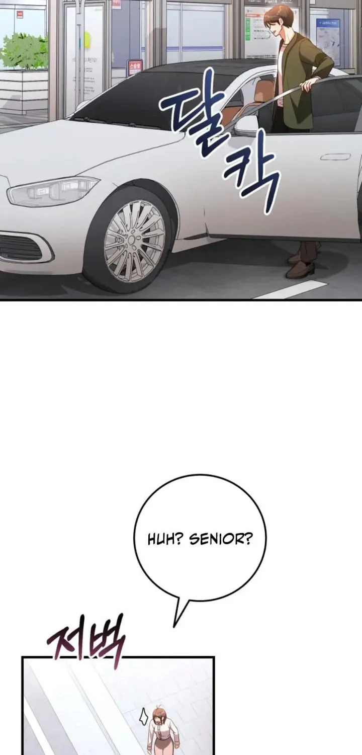 Read Visible Love chapter 20 image 68 on Lezhin