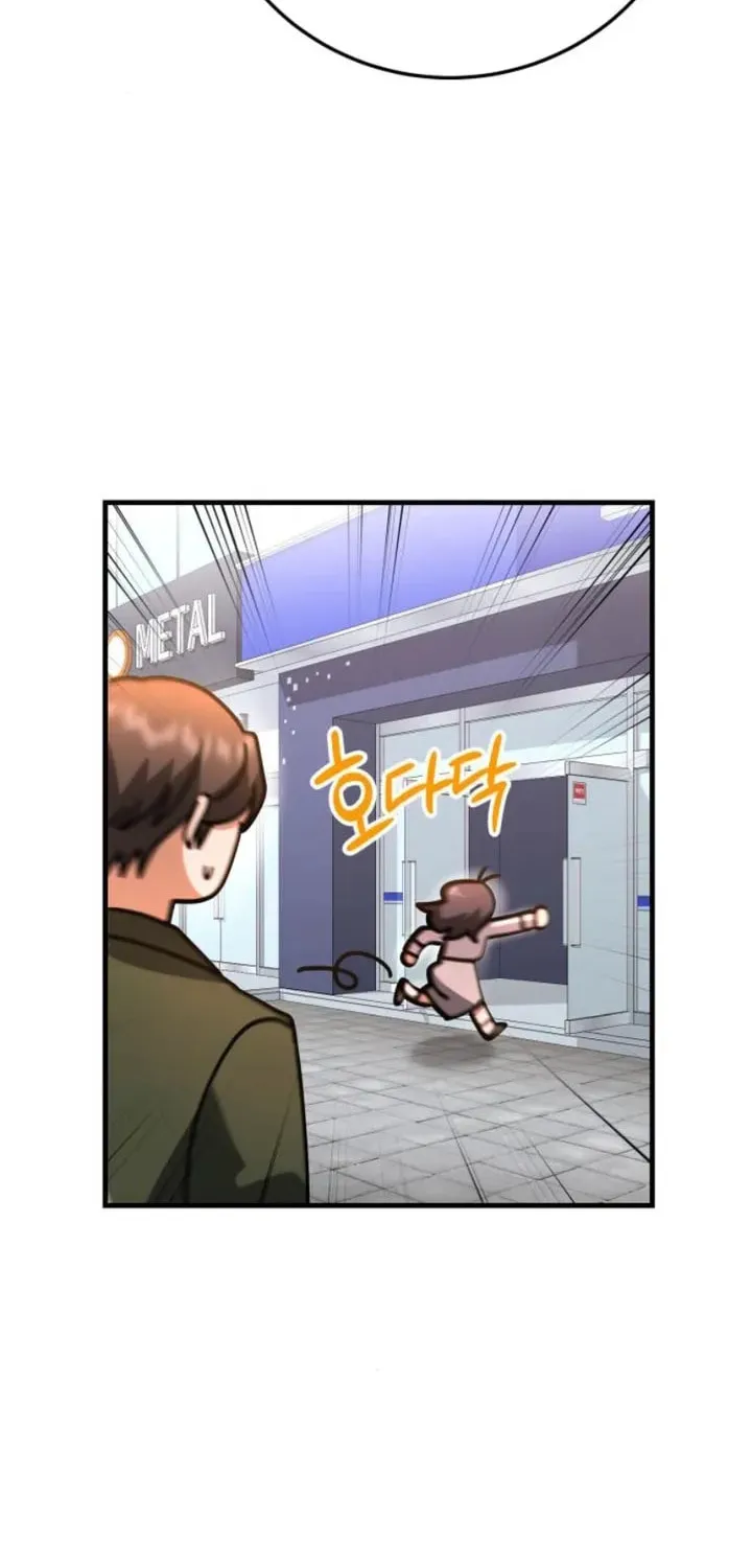 Read Visible Love chapter 20 image 82 on Lezhin