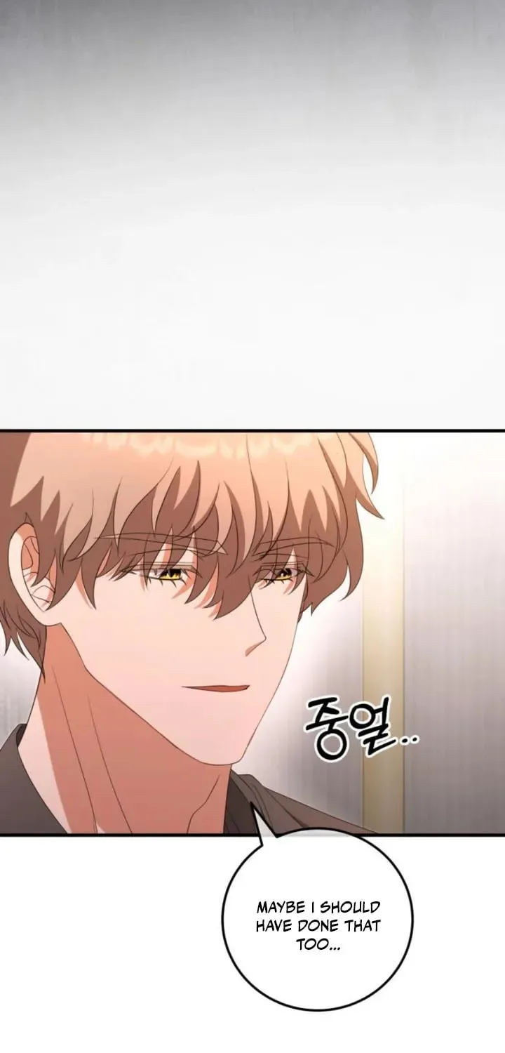 Read Visible Love chapter 21 image 67 on Lezhin