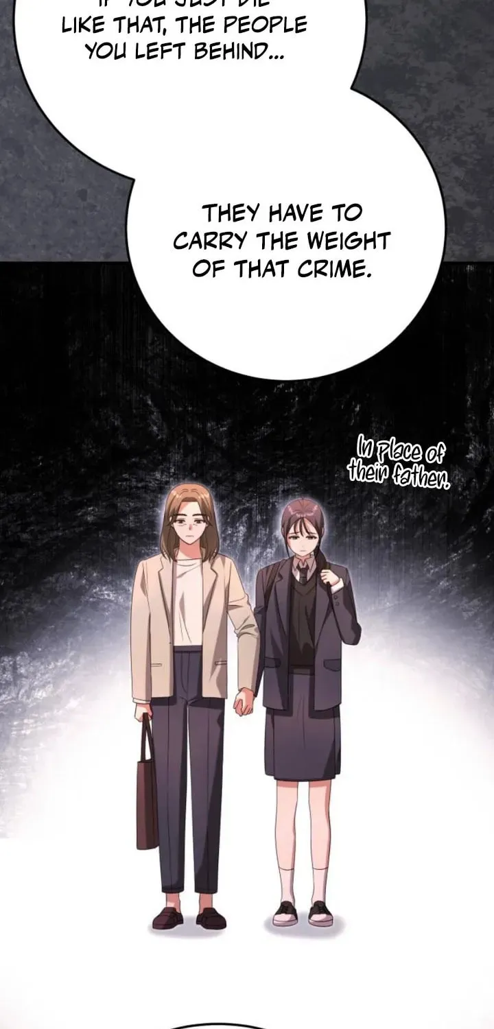 Read Visible Love chapter 21 image 73 on Lezhin