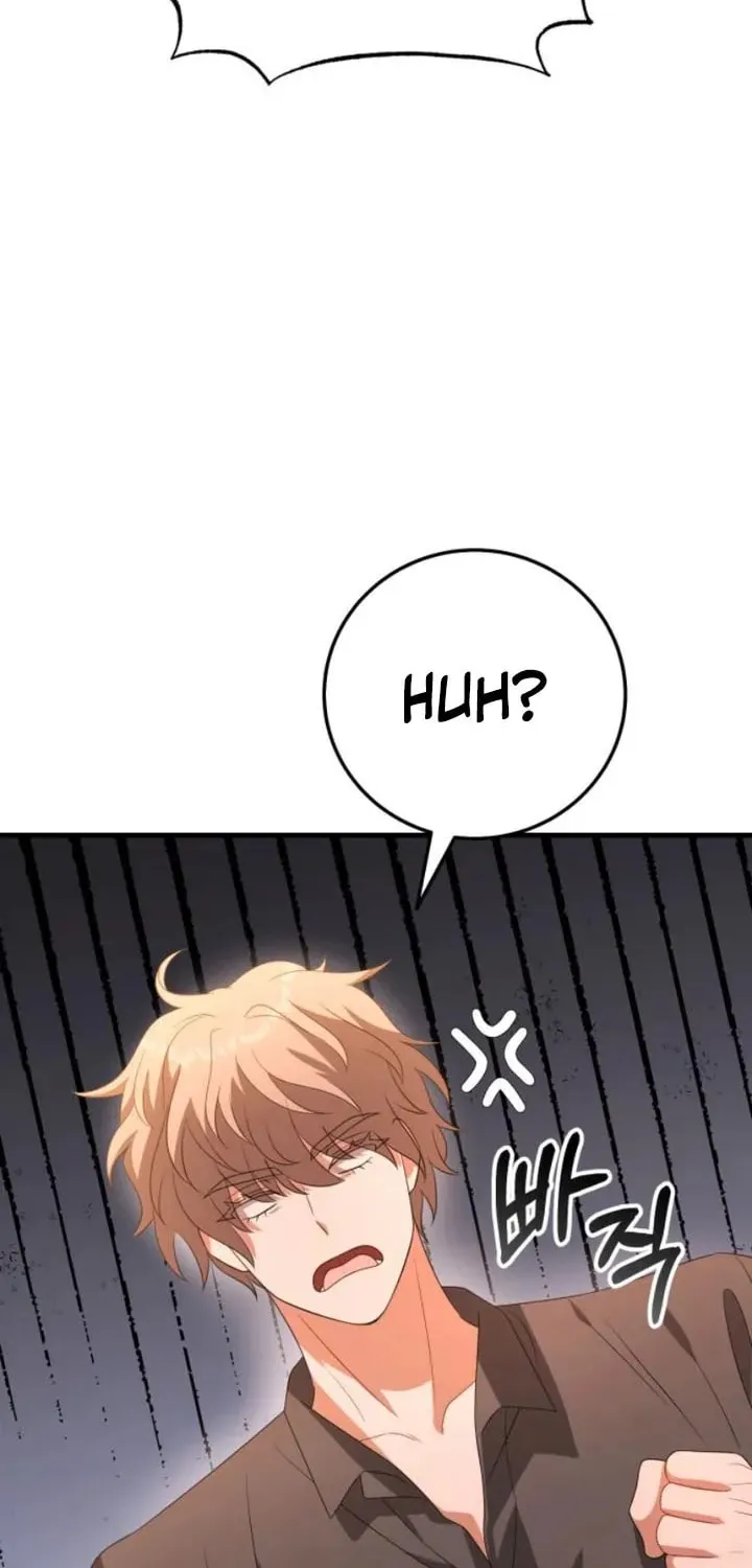 Read Visible Love chapter 21 image 96 on Lezhin