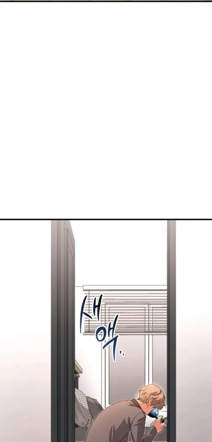 Read Visible Love chapter 22 image 39 on Lezhin