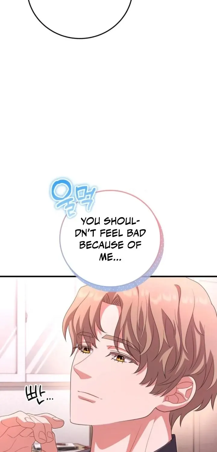 Read Visible Love chapter 22 image 63 on Lezhin