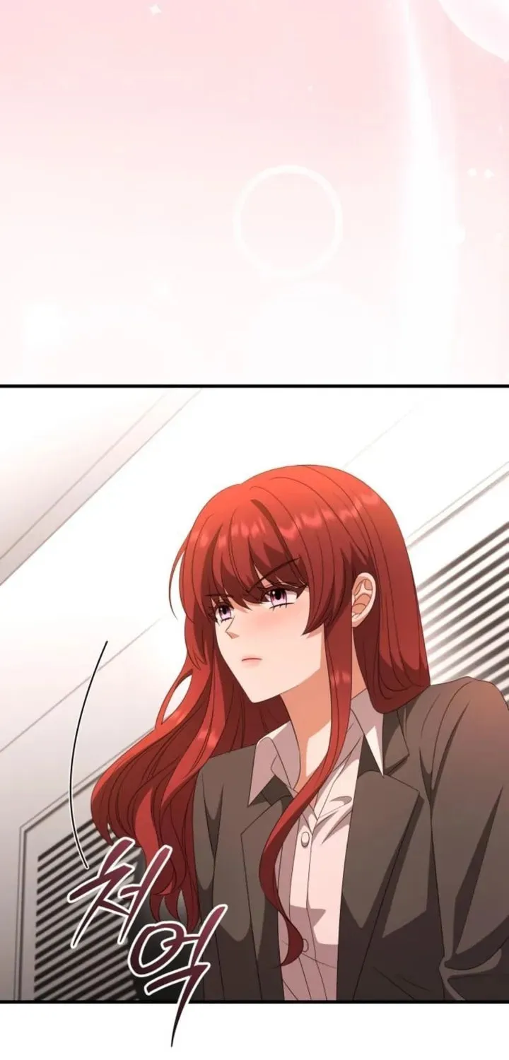 Read Visible Love chapter 22 image 86 on Lezhin