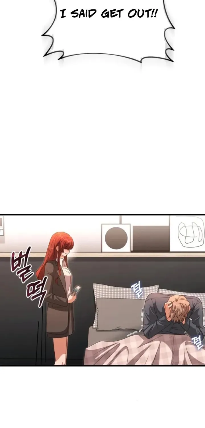 Read Visible Love chapter 22 image 95 on Lezhin