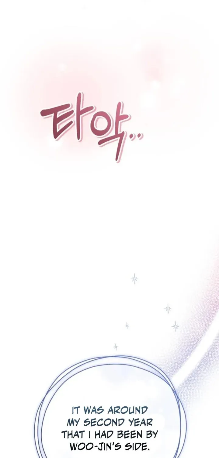 Read Visible Love chapter 22 image 98 on Lezhin