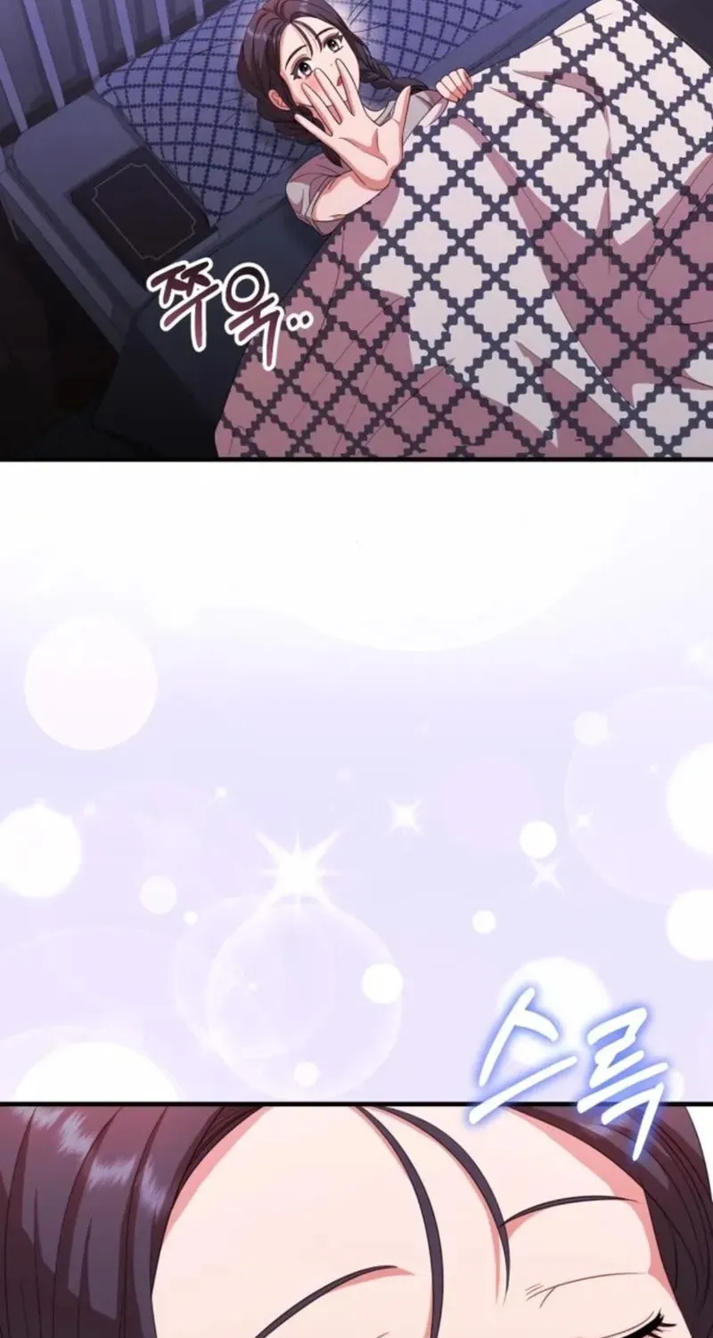 Read Visible Love chapter 23 image 11 on Lezhin