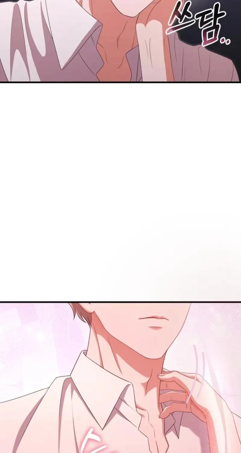 Read Visible Love chapter 23 image 14 on Lezhin
