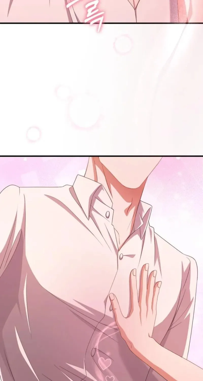 Read Visible Love chapter 23 image 15 on Lezhin