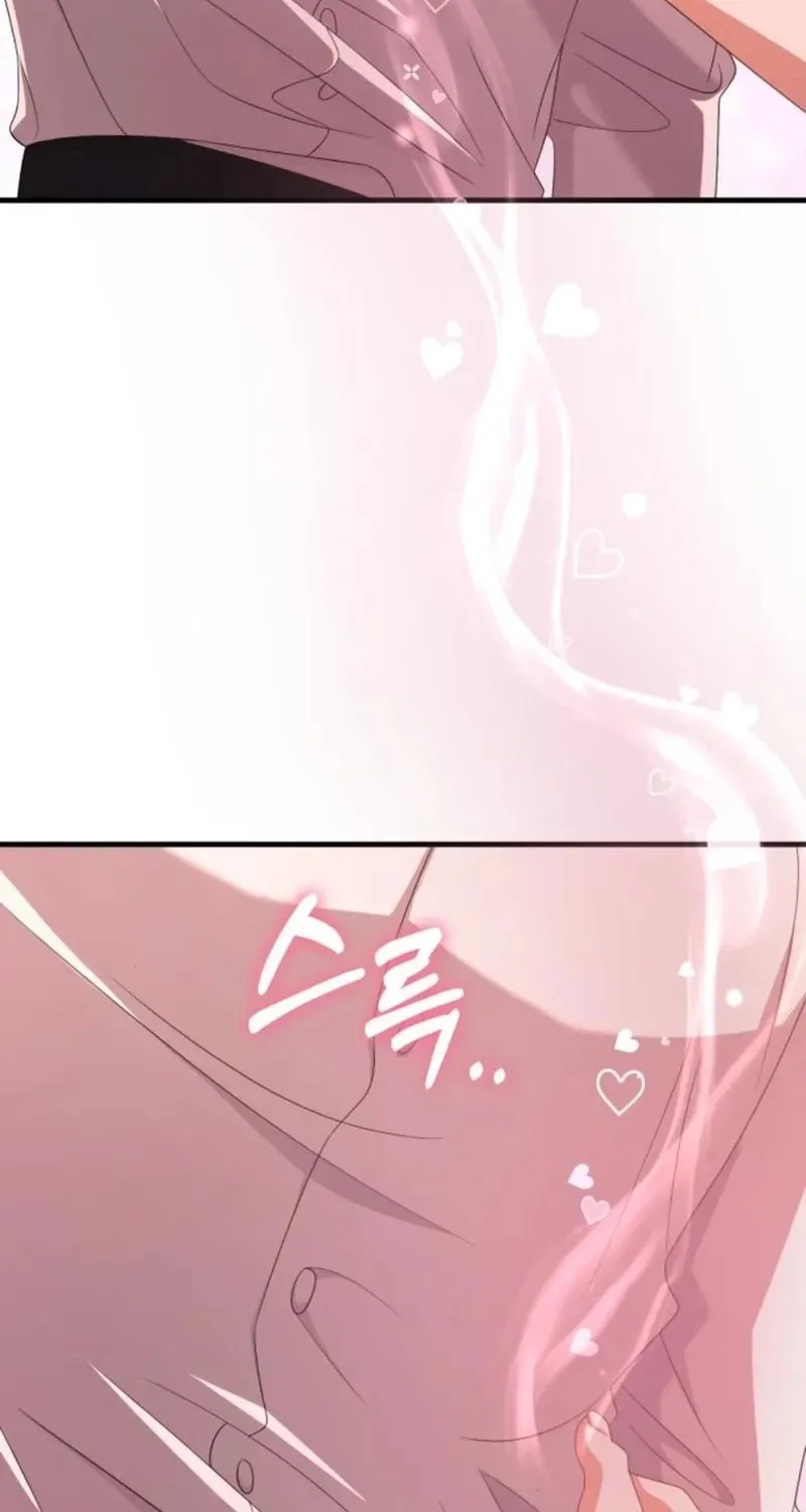 Read Visible Love chapter 23 image 16 on Lezhin