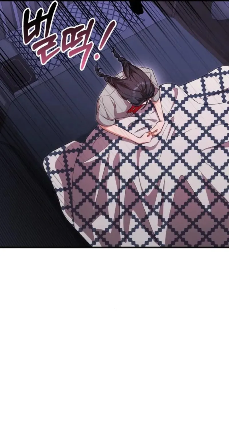 Read Visible Love chapter 23 image 18 on Lezhin