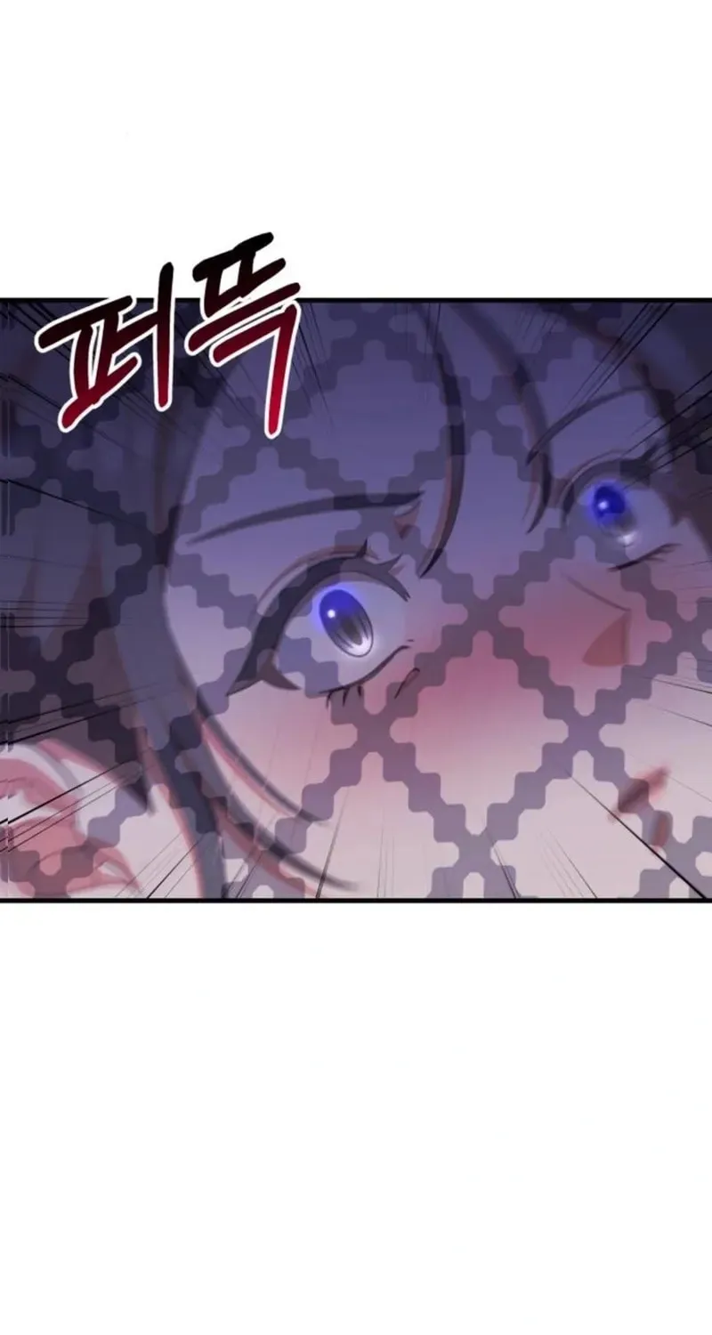 Read Visible Love chapter 23 image 28 on Lezhin