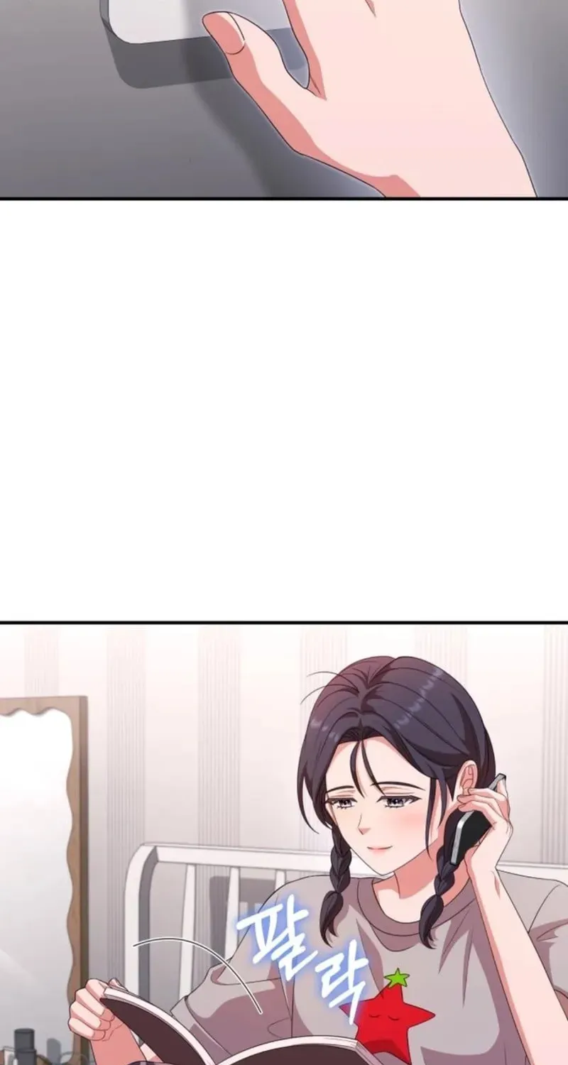 Read Visible Love chapter 23 image 52 on Lezhin