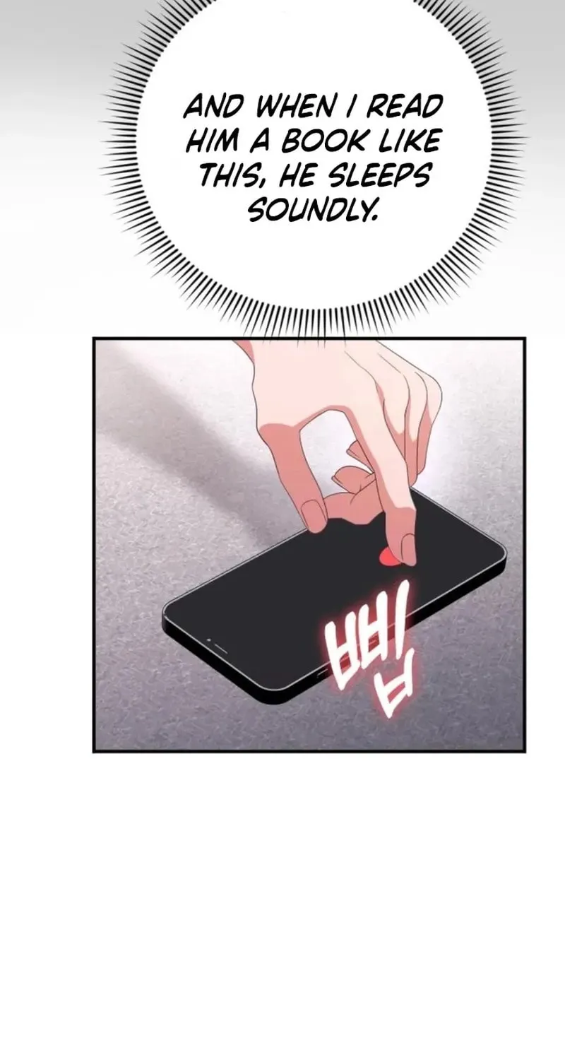 Read Visible Love chapter 23 image 63 on Lezhin